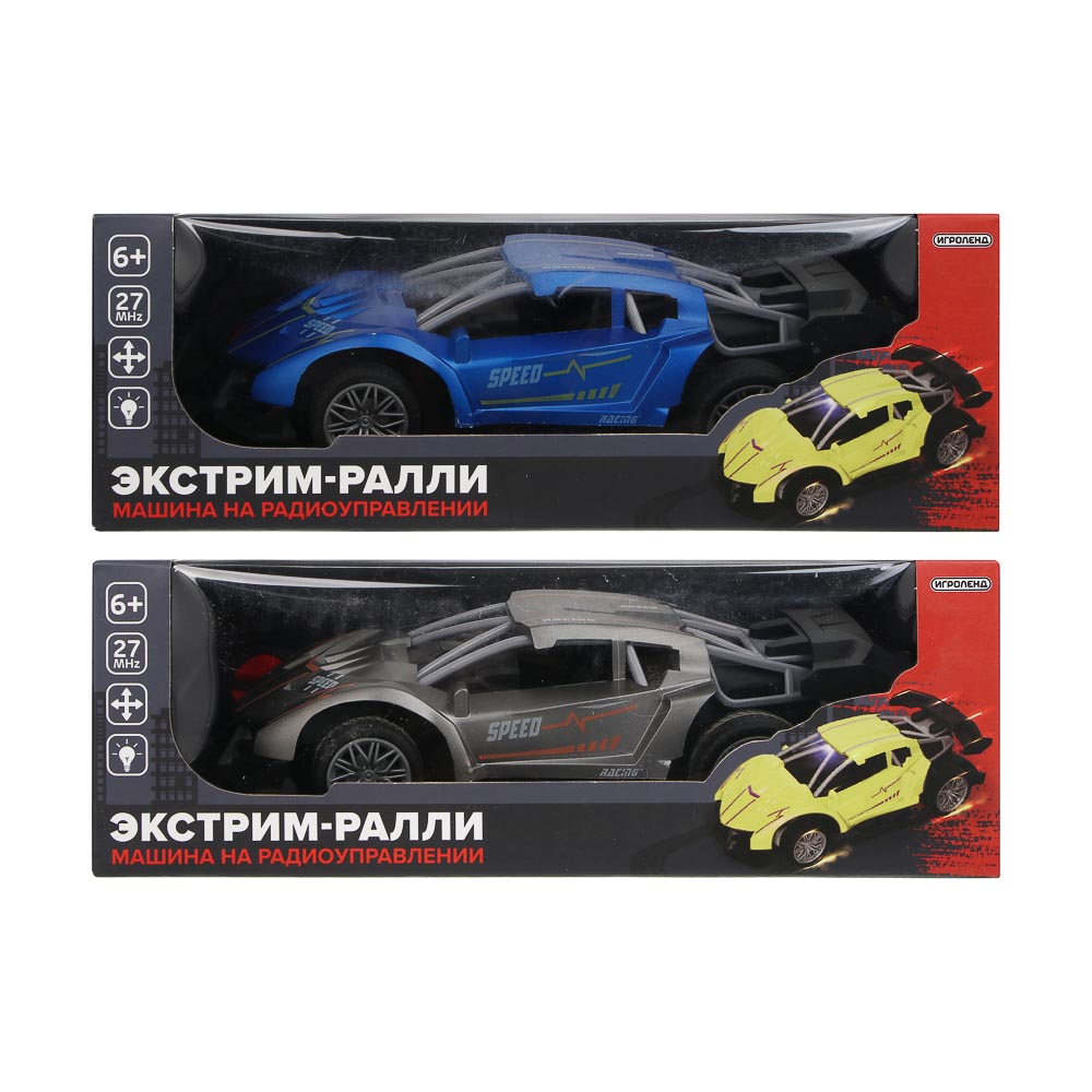 Машина радиоупр."Экстрим-ралли", 4-кан., свет, 5АА, РР, 27,5х15х9,5 см, 2диз ИГРОЛЕНД  (1/36)