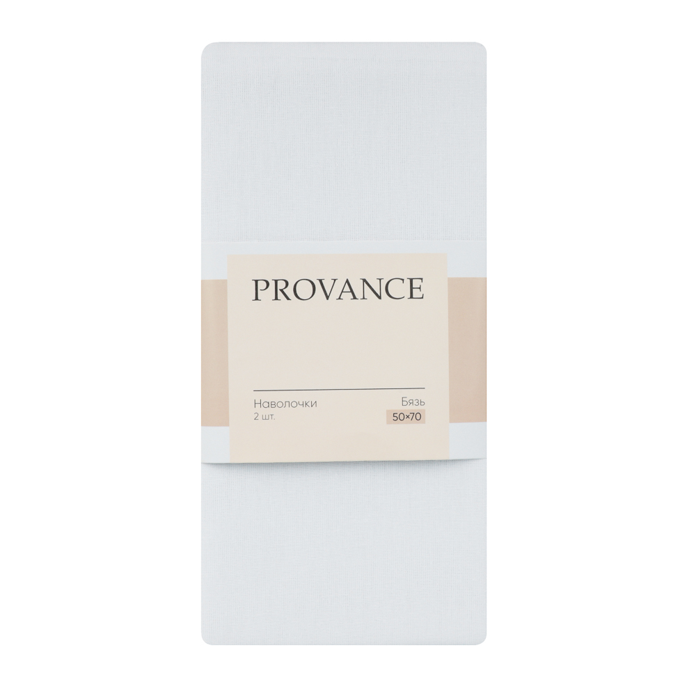 Наволочки 50х70см, 100% хлопок, бязь, 2шт, белый PROVANCE (1/45)