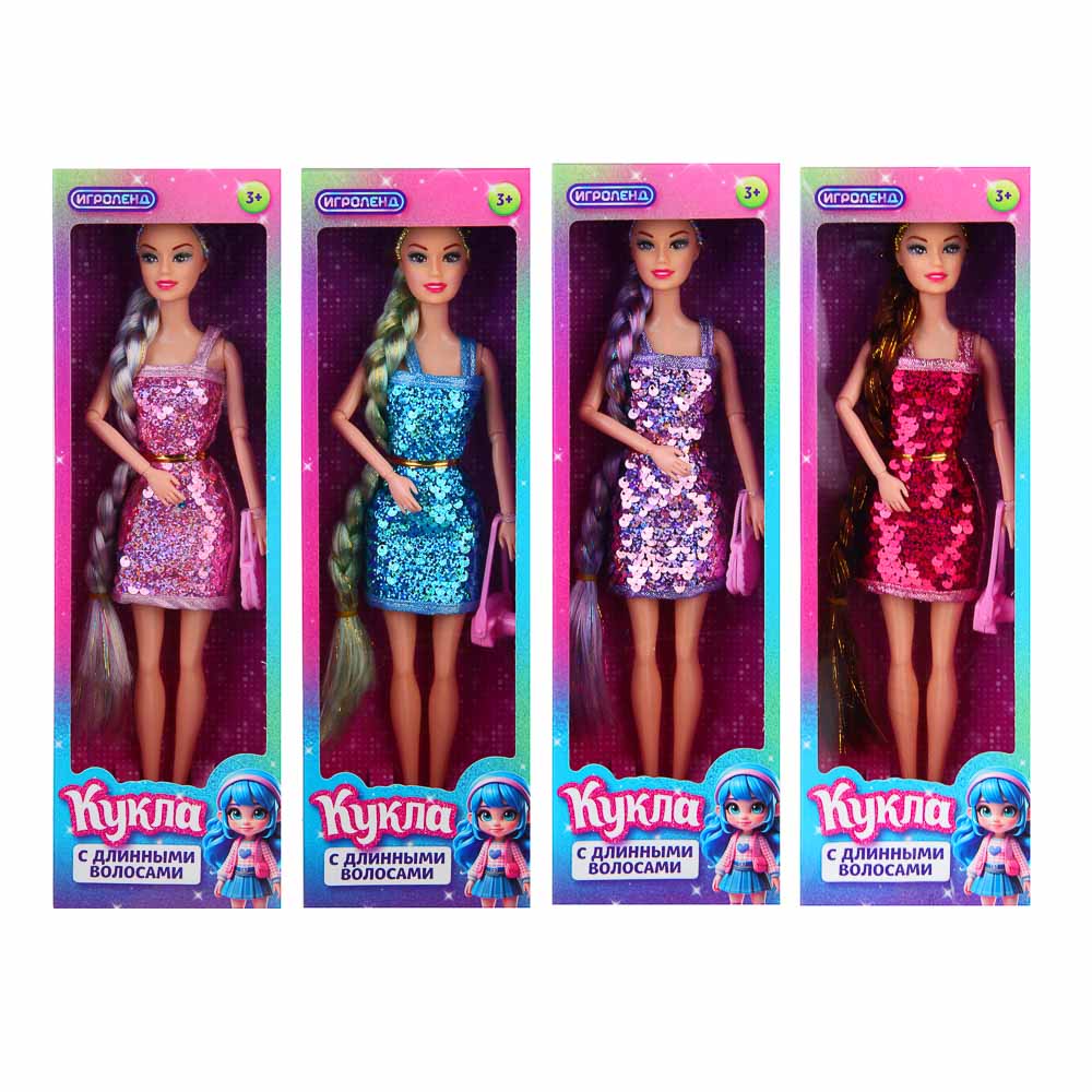 Кукла с длинными волосами, PP, PVC, 10х5х32,5 см, 4 диз. ИГРОЛЕНД (4/4)
