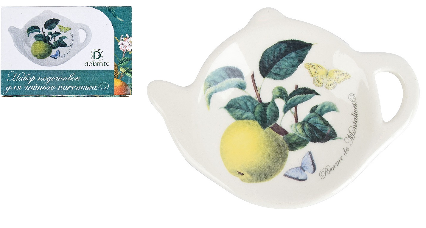 Подставка для чайного пакетика, набор 2пр. "Fruit Garden" 12*9*1,5 см. (керамика)(1/120)