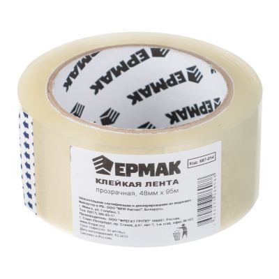 Лента клейкая прозрачная ЕРМАК 48мм*95м (6/36)