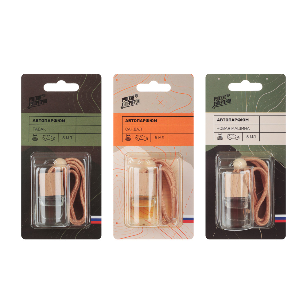 Ароматизатор подвесной 5 мл, новая машина, табак, сандал BY Русские Супергерои (9/36)