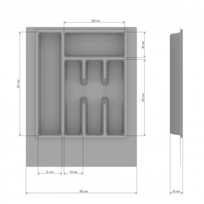 Лоток для столовых приборов "Универсал" (серый) (уп.10)