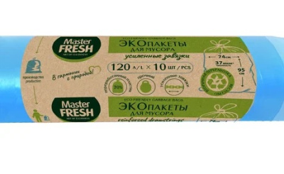 ЭКОпакеты д/мусора 70% RECYCLING 120л/10шт с усил завяз (голуб) 25мкм* ПСД=37мкм Master FRESH (1/10) ЭКОпакеты д/мусора 70% RECYCLING 120л/10шт с усил завяз (голуб) 25мкм* ПСД=37мкм Master FRESH (1/10)