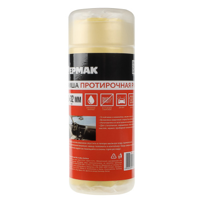 Замша протирочная PVA, в тубе, 43x32см NEW GALAXY (1/50/100) Замша протирочная PVA, в тубе, 43x32см NEW GALAXY (1/50/100)