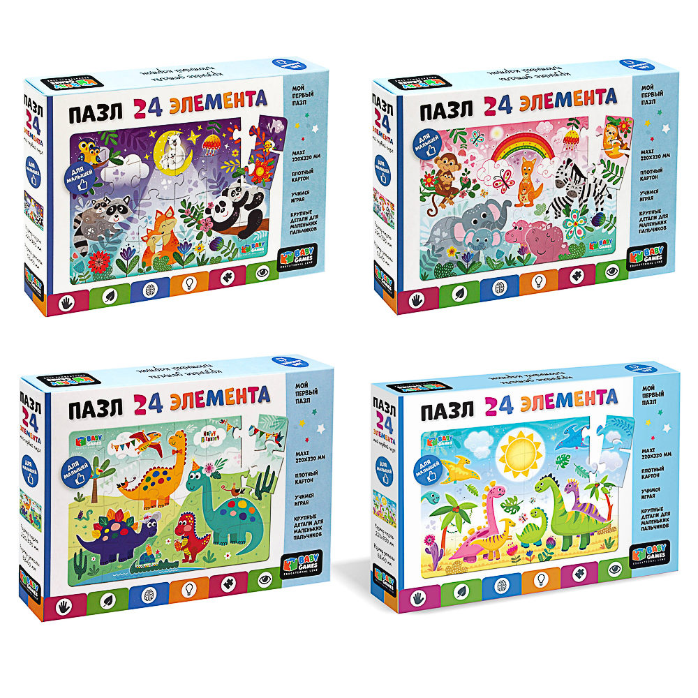 Пазл 24Эл.19,7x3x13,4см, 4 диз Baby Games (12/12)