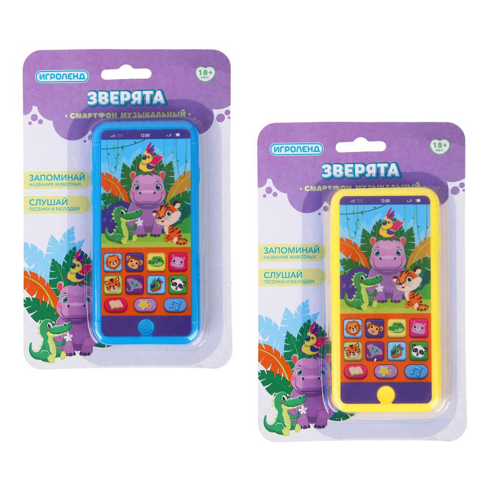 Смартфон музыкальный "Зверята", звук, ABS, 6х12,6х1,5см 3xААА ИГРОЛЕНД (1/200)