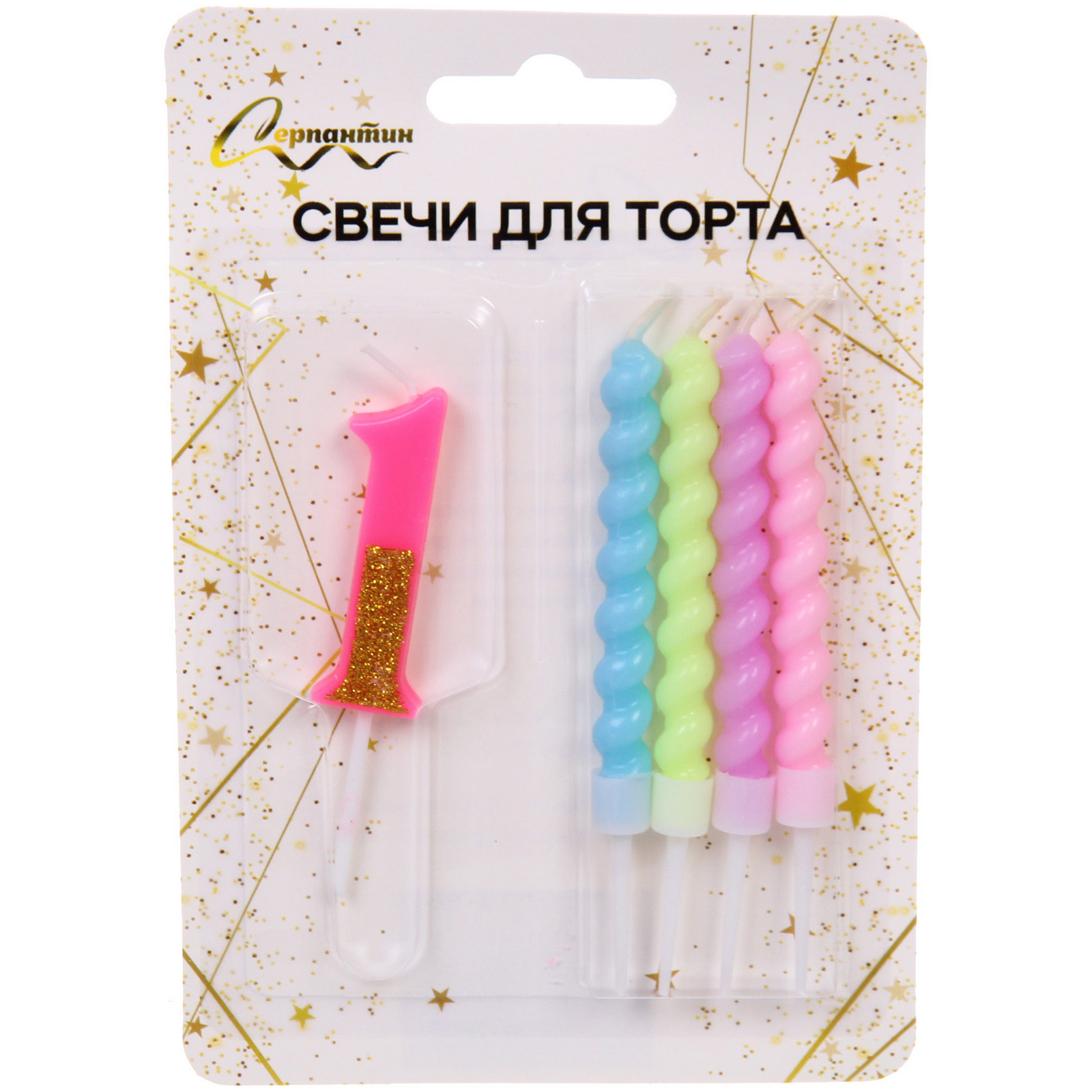 Свеча для торта Цифра Праздник "1" 11 см, 4 свечи (24/24)