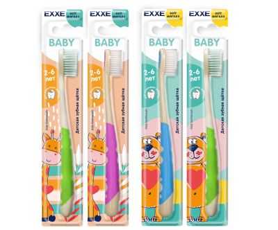 EXXE Baby Детская зубная щетка  2-6 лет (мягкая), 1 шт (1/12/48)