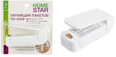 Запайщик пакетов HomeStar HS-2038 (1/200)