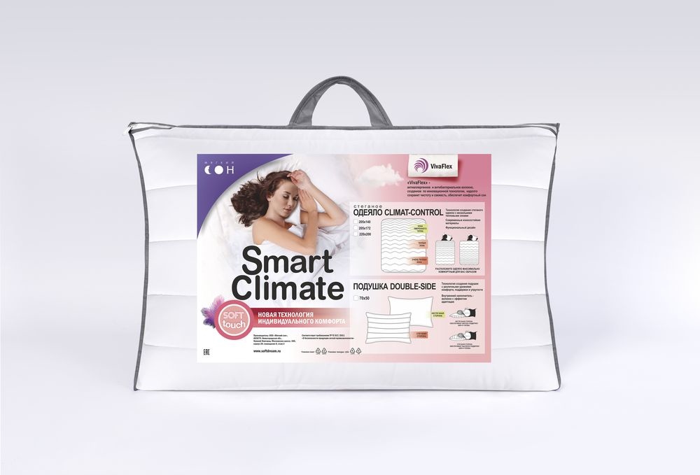 Подушка 70х50 double-side ТМ "Smart" VivaFlex Белый (1/8)