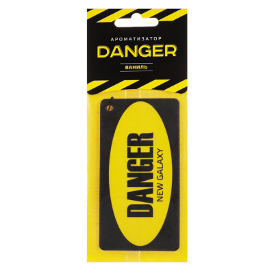 Ароматизатор бумажный Danger/Sexmachine, ваниль (1/12/288) Ароматизатор бумажный Danger/Sexmachine, ваниль (1/12/288)