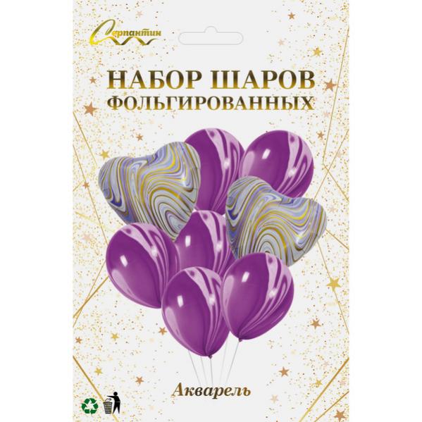 Набор шаров 8 шт "Акварель" сиреневый (1)