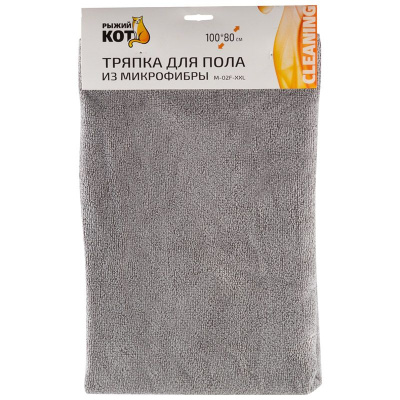 Тряпка для пола 80*100см M-02F-XXL серая (микрофибра) (10/40)