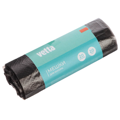 Мешки для мусора 20л/20 шт VETTA (10/10/250)
