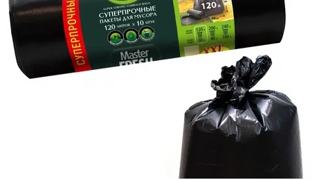 Пакеты для мусора XXXL суперпрочные 120 литров, 10 штук Master FRESH (1/20) 