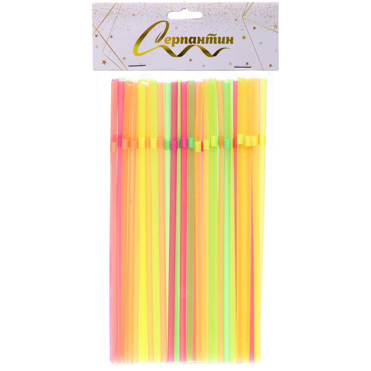 Трубочка д/коктейля 5*210мм в наборе 50 шт цветная (1/200)