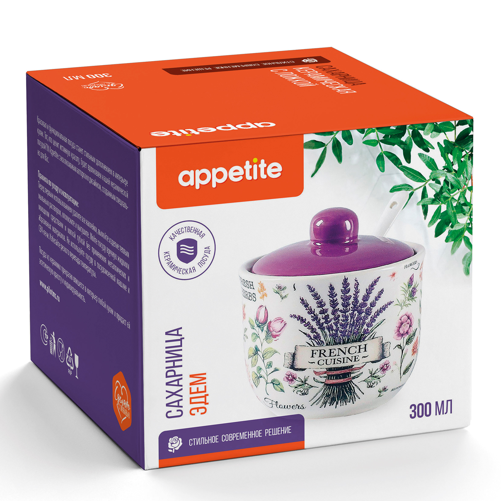 Сахарница с ложкой 300мл керам Appetite Эдем (1/48)