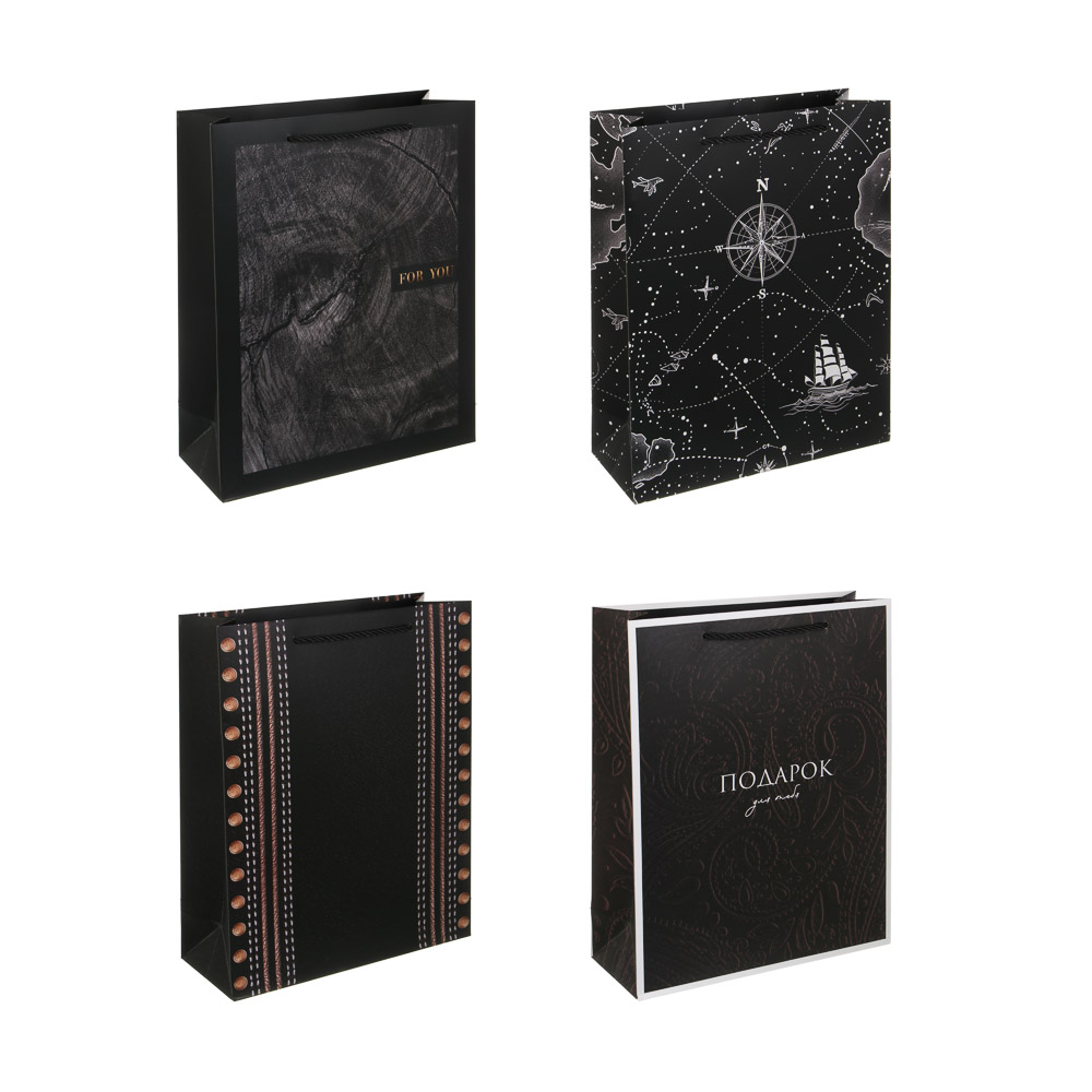 Пакет подарочный бумажный L 26x32x10 см, для мужчин арт 1, 4диз тм LADECOR (8/8/240)