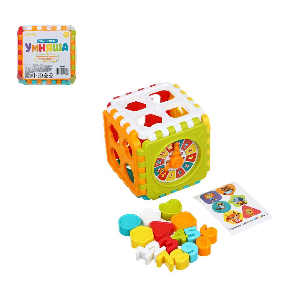 Кубик сортер "Умняша", ABS, 12,5х12,5см ИГРОЛЕНД (1/7)