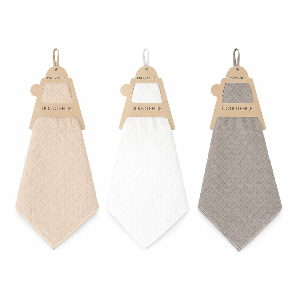 Полотенце вафельное 30х30см, 85% полиэстер, 15% полиамид, 3цв PROVANCE Basic (3/600)