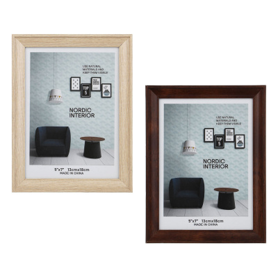 Фоторамка, 13x18 см, пластик, 2 цв (4/72)