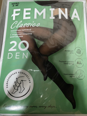 Колготки 20 ден 3 nero с шортиками FEMINA NEW CLASSICO (6/6)